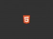 Your First Site : Part 1